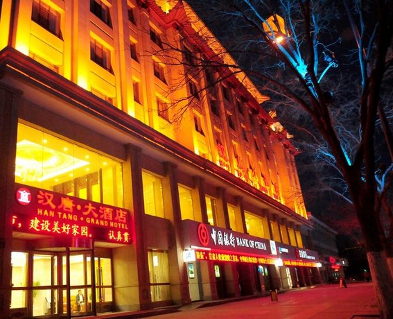 Dunhuang Han Tang Hotel